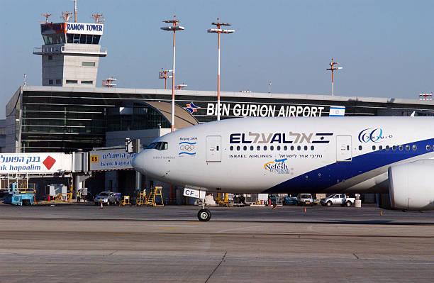 el-al-airlines-group-booking